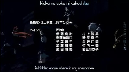 D Gray - Man Episode 13 3.3 