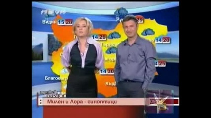 Милен и Лора - синоптици. Господари на ефира 