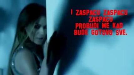 Ceca - Probudi me kad bude gotovo