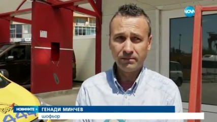 Двама задържани за убийство във варненско село