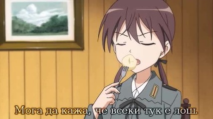 Strike Witches Епизод 7 bg sub 