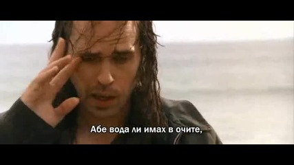 Deep Rising 2 част бг субтитри