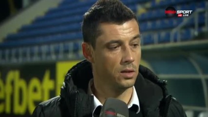 Томаш: Взехме си поука, вече играем само за резултат