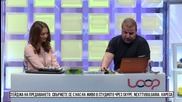 NEXTTV 012: Гост: Интервю с Мария Драгнева