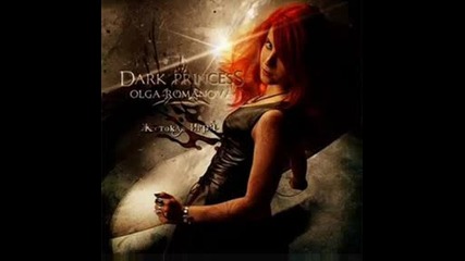 Dark Princess - Severe Igro (remix)