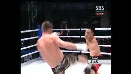 Kim Jang Yong Vs David Gardner