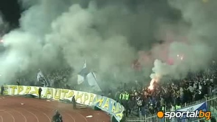 Публиката на Левски