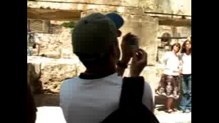 Части от Храмовия комплекс в Ерусалим днес