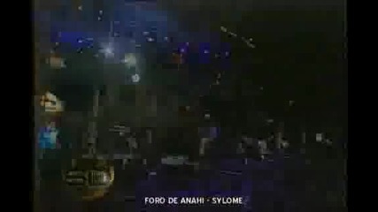 Rbd en Monterey - Ser o parecer - 1