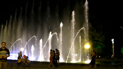Dancing Fountain In Batumi