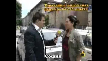 Господари На Ефира 08.10.2008