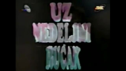 Lepa Brena 1995 - Izdajice