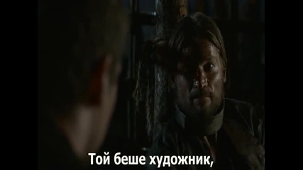 game of thrones s02e07