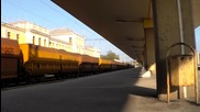 централна гара Пловдив -