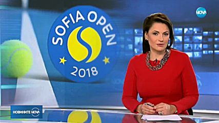 DIEMA EXTRA ще излъчва мачовете от тенис турнира SOFIA OPEN
