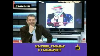 господари на ефира :d 