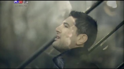 Serdar Senel - Unut Desem 