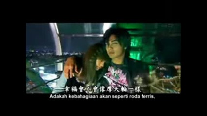 Rainie Yang And Mike He - Let Me Be The One
