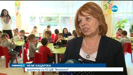 Диетолози влизат в детските градини