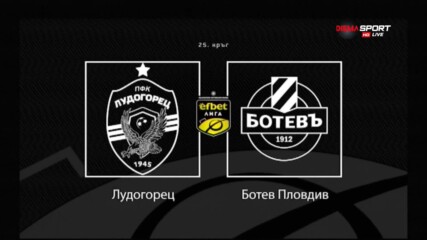 Лудогорец и Ботев Пловдив се изправят в дербито на 25-ия кръг в efbet Лига