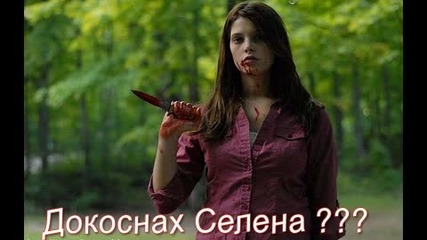 Supernatural senses Епизод 4