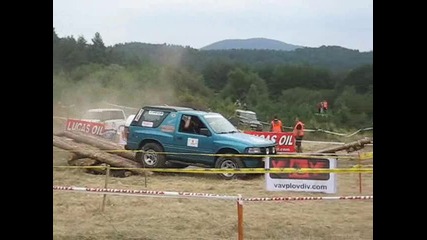 Arena Ofroad