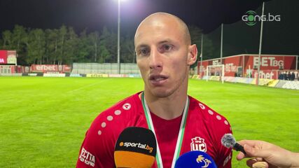 Русев
