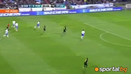 Реал Сарагоса - Барселона 1:4