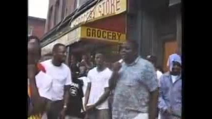 Notorious B.i.g. на 17 рапира