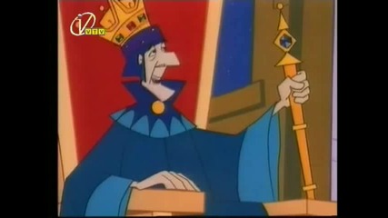 The Prince and the Pauper / Принцът и просякът (част 1)