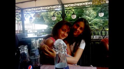 me and my friends 13 част (my birthday)