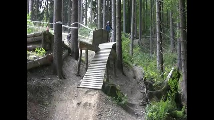 Bikepark 