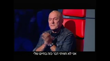 The Voice Sarit Hadad