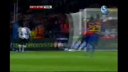 Страхотен гол на Франсеск Фабрегас срещу Валенсия!