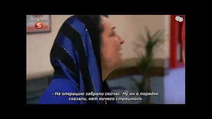 Малка невеста еп.32 (rus subs - Küçük gelin 2013-2015)