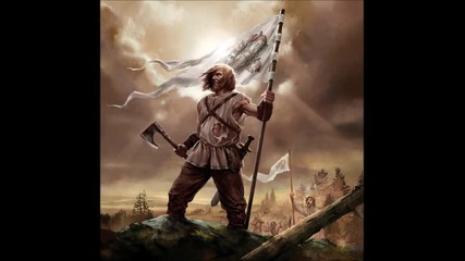 Terasbetoni - Gloria
