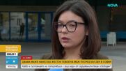 Жесток побой посред бял ден в столичен парк: Двама са обвинени, единият е освободен