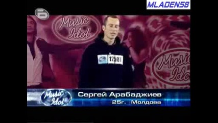 Music Idol 3 - Кастинг София (ден 2) - Авторския Рап На Борис Карашев