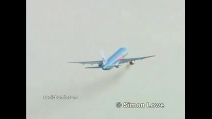 Боинг 747 Излита С Повреда