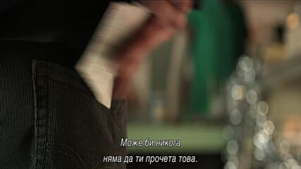 Спайдър-мен: Нов ден - нов трейлър с български субтитри