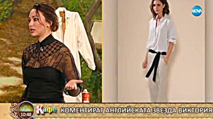 От коя звезда ще открадне хитринки Деси - На кафе (31.10.2017)