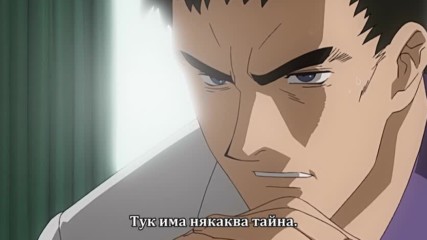 Гънгрейв - 10