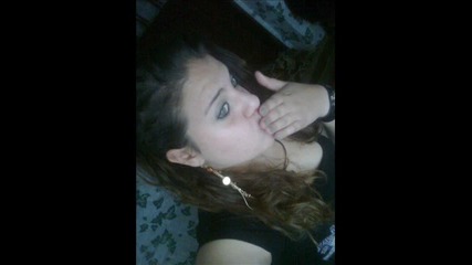 askim sin s en benim