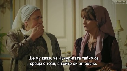Чучулигата / Сalikusu Еп 6-3
