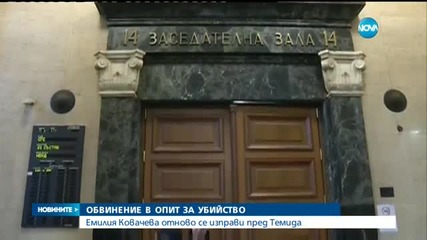 Отложиха делото срещу акушерката, пребила новородено