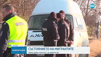 Новините на NOVA (18.02.2023 - обедна емисия)