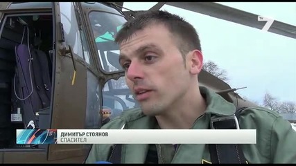 Военни хеликоптери спасяват бедстващи