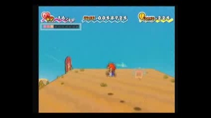 Super Paper Mario - Walkthrough - Chapter 1 - 3 Part 2 