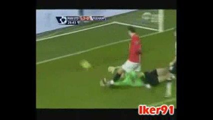 Манчестър Юнайтед 3 - 0 Фулъм Димитър Бербатов