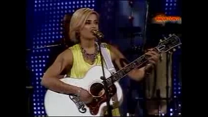 Nelly Furtado En Vina 2008 - 08 All Good Things